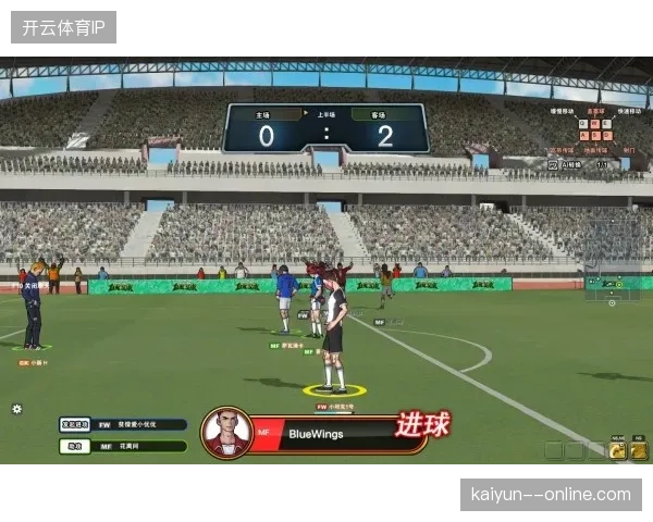 2026年世界杯官方特许商品生产商正通过柔性模组拦截市场波动风险