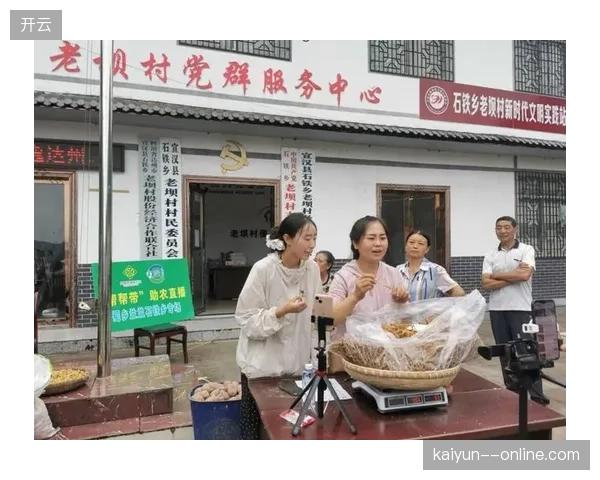 湖北广播电视台如何通过路跑赛事直播协同分发打破地方媒体的地域传播藩篱 湖北广播电视台如何通过路跑赛事直播协同分发打破地方媒体的地域传播藩篱